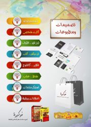 118874289_1627165550797894_1102055199568636896_n