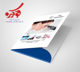 124556703_1690840931097022_1491295527945624346_n