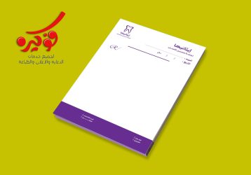 124856211_1690840784430370_3889608674700554189_n