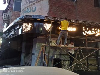 192520769_1849177101930070_1510928019926430983_n