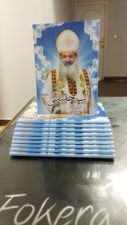 43636897_1085023355012119_6472490830031486976_n