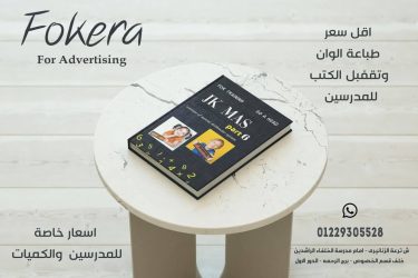 487086621_1062915475856490_7837440358578111252_n