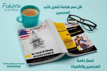 487956747_1062915492523155_6336235124287456096_n