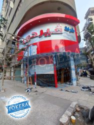 488642426_1142311934582993_8148955212861370024_n