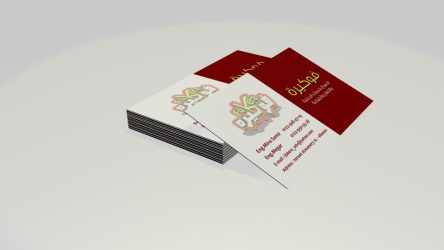 498681056_2973877729459996_9115078383737651859_n