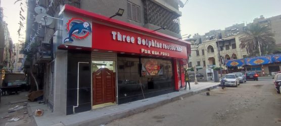 WhatsApp Image 2026-02-08 at 4.34.41 PM