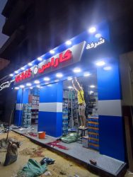 WhatsApp Image 2026-02-08 at 4.34.42 PM