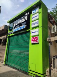 WhatsApp Image 2026-02-08 at 4.35.19 PM